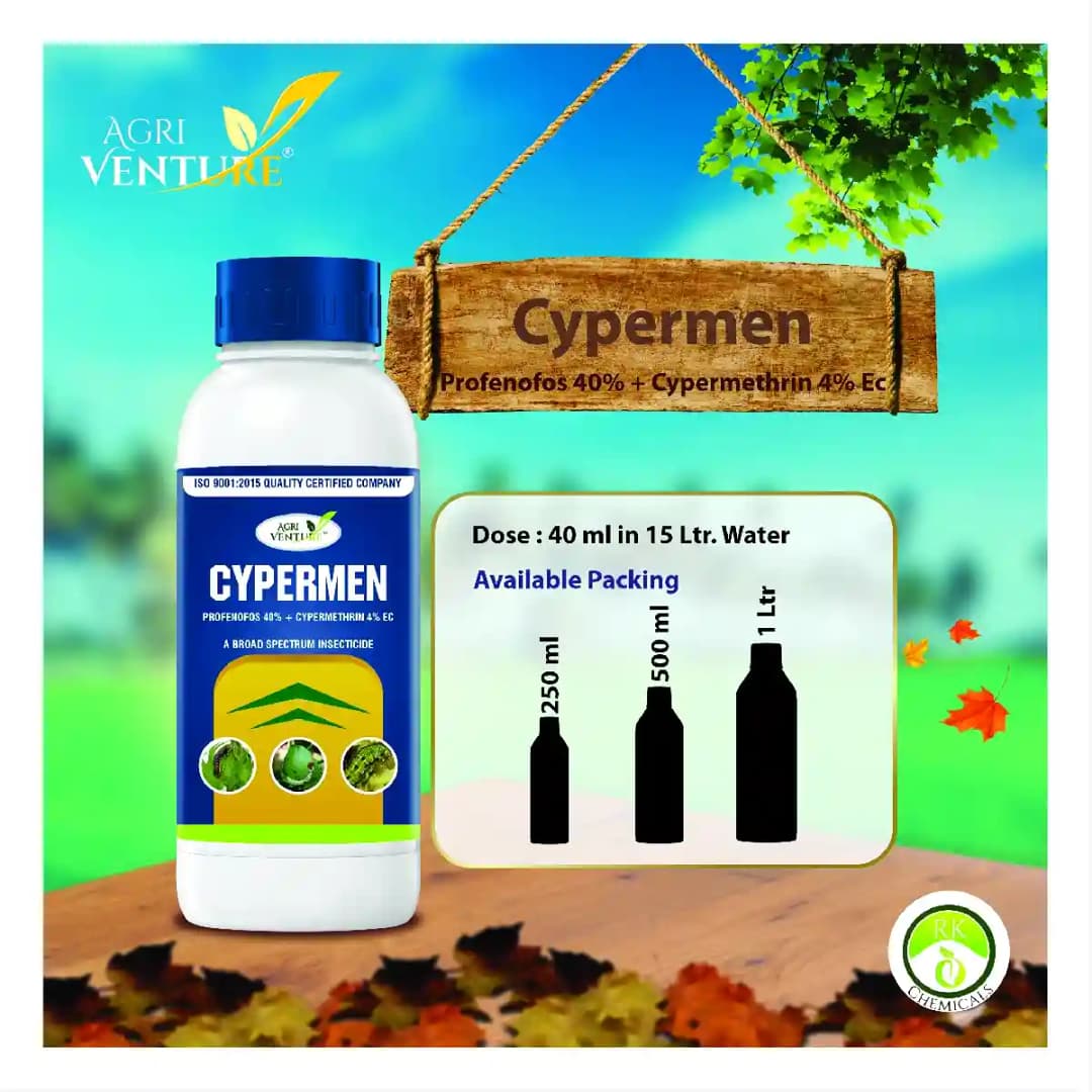 Agriventure CYPERMEN (Profenofos 40% + Cypermethrin 4% EC) Insecticides, Control Bollworm - Image 2