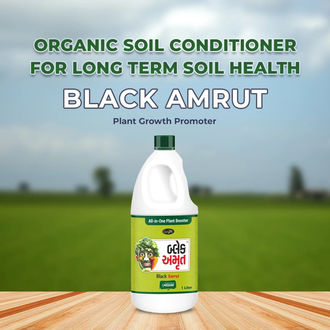 Akshar Farmtech Black Amrut - Plant Growth Promoter