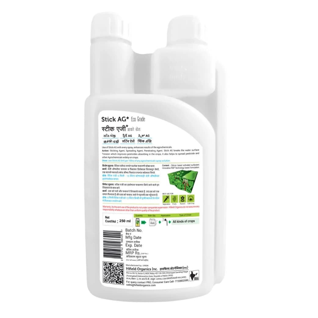 Hifield Stick Ag Eco Silicon Based Spreader, Sticker, Penetrator For All Crops - Image 2