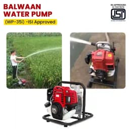 Balwaan WP-35i Water Pump, 4 Stroke 35cc ISI Engine Water Pump , Long Durable Working Hour 5