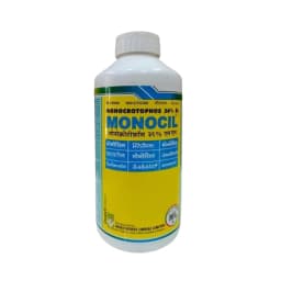 IIL Monocil Monocrotophos 36% SL Broad Spectrum Insecticide, Use for Cotton, Citrus and Tea 1