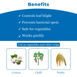 मल्टीप्लेक्स बैक्टिनाश-200 बैक्टीरीसाइड, जीवाणु रोगों जैसे ब्लैक आर्म, एंगुलर पत्ती स्पॉट, जीवाणु झुलसा रोग, जीवाणु वर्ट, पत्ती झुलसा आदि को नियंत्रित 4