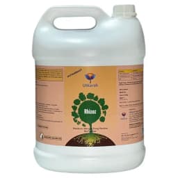 Utkarsh Rhizoz (Rhizobium Nitrogen Fixing Bacteria), Fixes Free Nitrogen Available In the Air 6