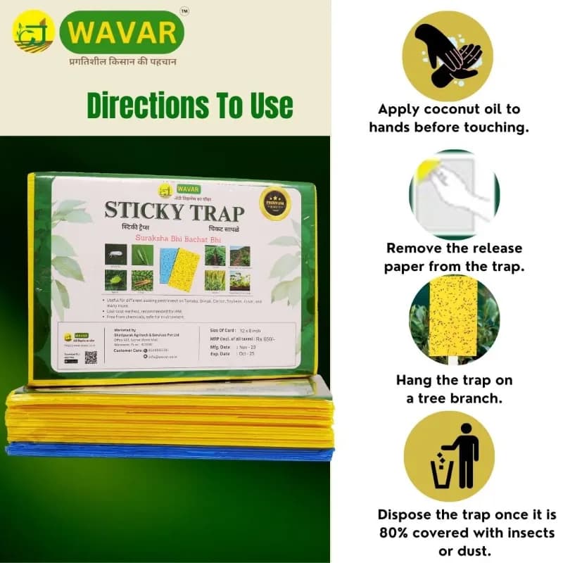 WAVAR A4 Sticky Trap, 12 x 8 Inch, 3mm Thickness, Eco Friendly (Combo Of 20 Yellow + 5 Blue) - Image 4