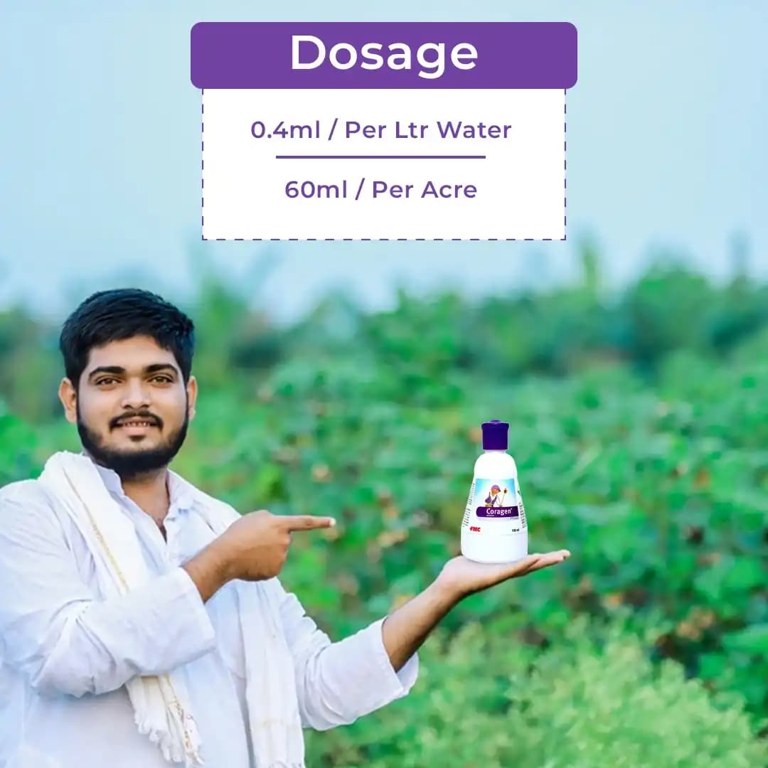 FMC Coragen Insecticide - Image 5