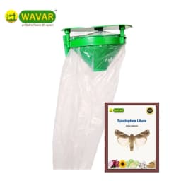 WAVAR Funnel Trap with Spodoptera Litura Lure, Efficient For Armyworm And Cutworm Pest Control In Crops 4
