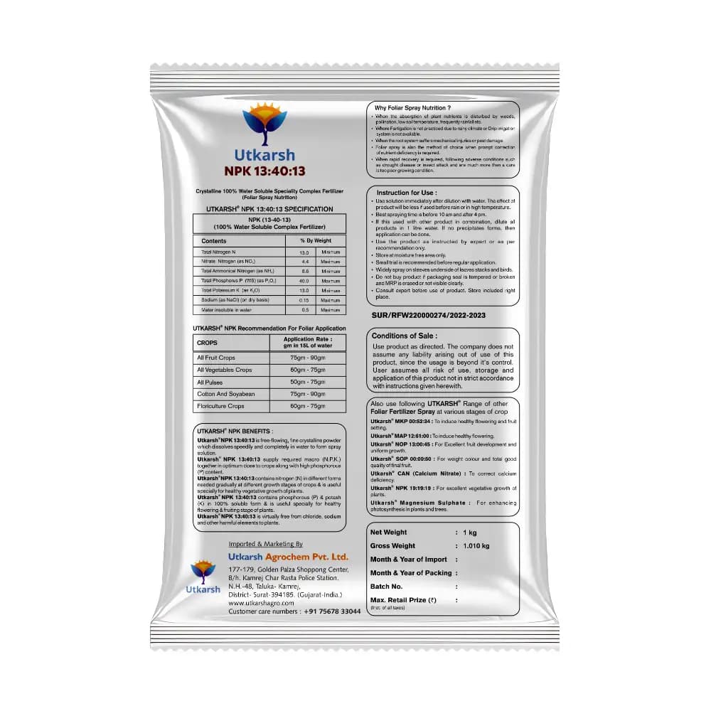 Utkarsh NPK 13:40:13 (Crystalline 100% Water Soluble Complex Fertilizer), Best for Drip Irrigation - Image 9