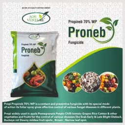 Agriventure PRONEB Propineb 70% WP Fungicide, Control Of Various Fungal Diseases In Different Plants. 3