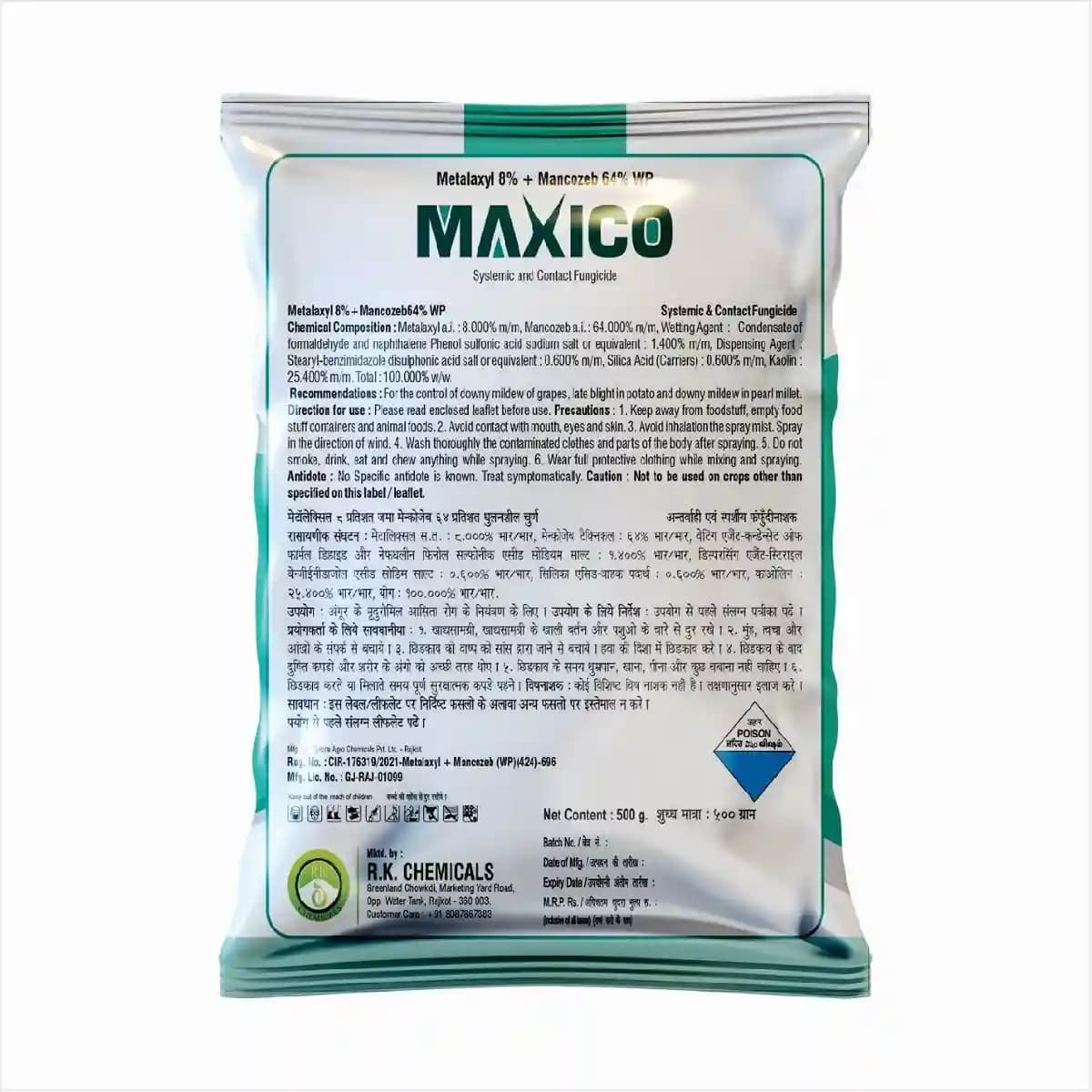 Agriventure Maxico Fungicide - Image 4