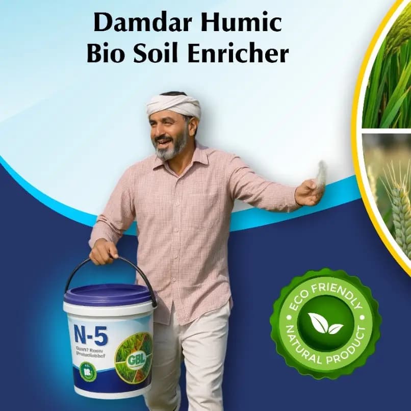 GBL N-5 Humic Acid And Amino Acid, Fulvic Acid, Trichoderma Fertilizer For Root Growth And Nutrient Uptake For All Crops - Image 3