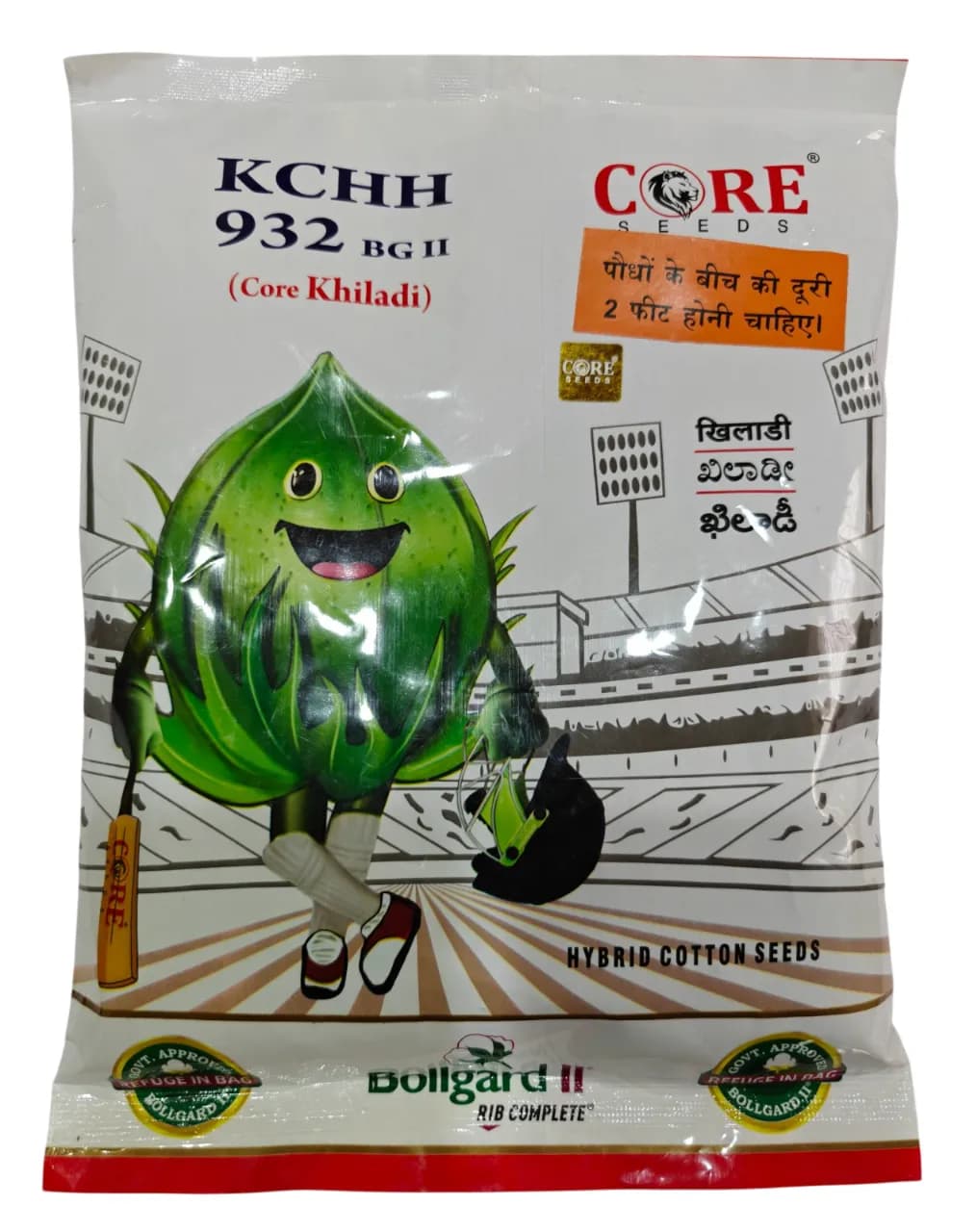 Core Seeds Khiladi KCHH 932 BGll Cotton Seeds, Delivers Superior Protection Against Bollworms (475 Gm) - Image 1