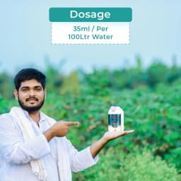 रामसाइड्स एग्रोवेट स्प्रेडर, स्टीकर और सक्रियकर्ता, उत्कृष्ट स्प्रेडर, अद्वितीय सिलिकॉन आधारित सर्वउपयोगी कृषि छिड़काव सहायक 5