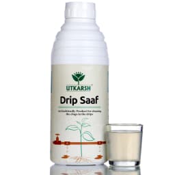 Utkarsh Drip Saaf, Eco Friendly Product For Cleaning the Clogs In the Drip 4