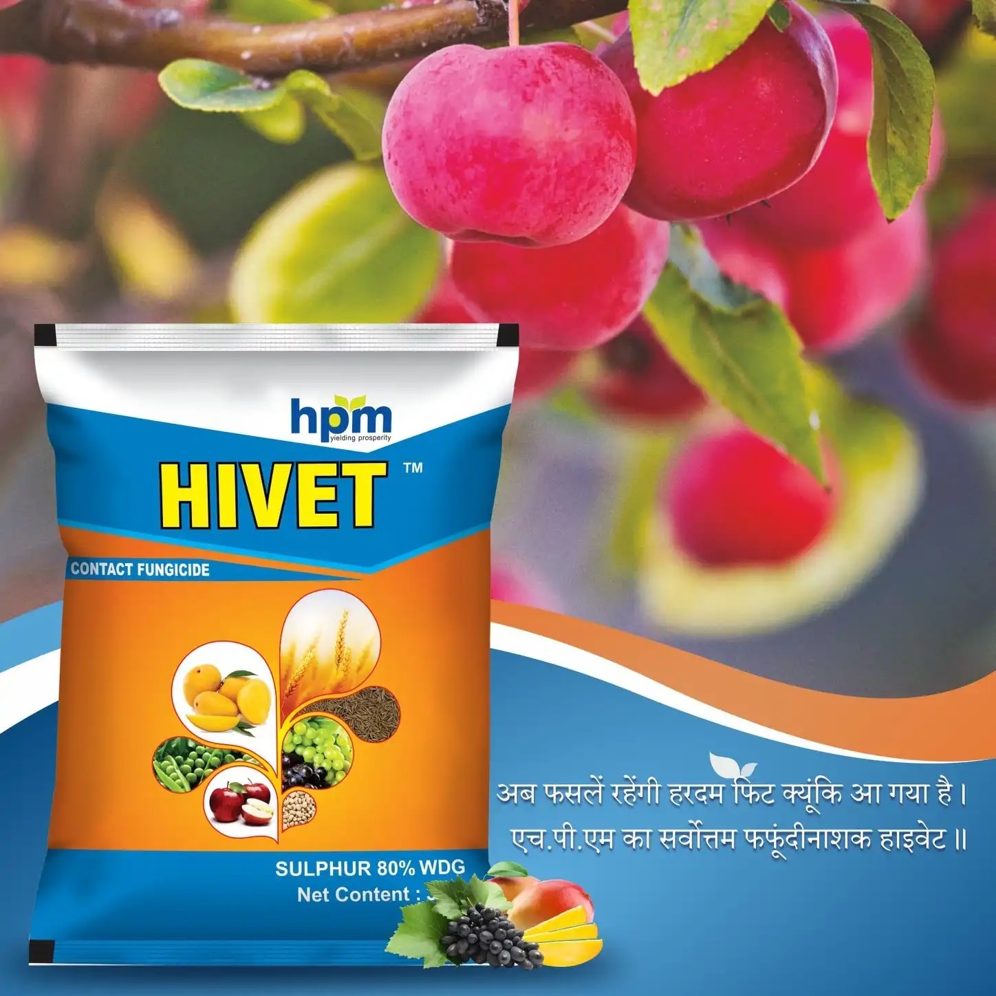 HPM Hivet Fungicide