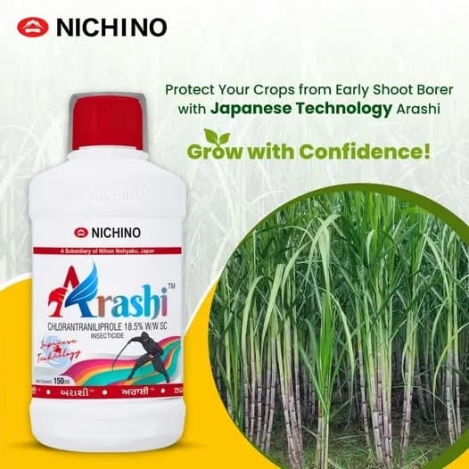 Nichino Aarshi Chlorantraniliprole 18.5% SC Insecticide, Fast Action, Pests Control Solution - Image 2