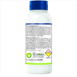 Agriventure CYPERMEN (Profenofos 40% + Cypermethrin 4% EC) Insecticides, Control Bollworm 3