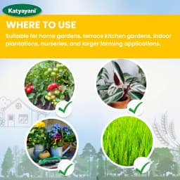 कात्यायनी के-टी-एम थायोफेनेट मेथाइल 70% डब्ल्यूपी, फफूंदनाशक - पौधों में आई स्पॉट, चूर्णिल आसिता,झुलसा ग्रे मोल्ड और एप्पल पपड़ी रोग नियंत्रण के लिए 8