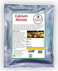 Greatindos Premium Quality Calcium Nitrate Ca 18.80% , N 15.50% Fertilizer For Plants, Make The Soil Better For Crops. - Image 2