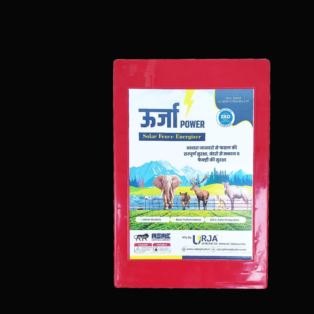 Urja Zhatka Machine Or Fence Energizer, Can Protect Land & Keeps Wild Animals Away From Crops - Image 5