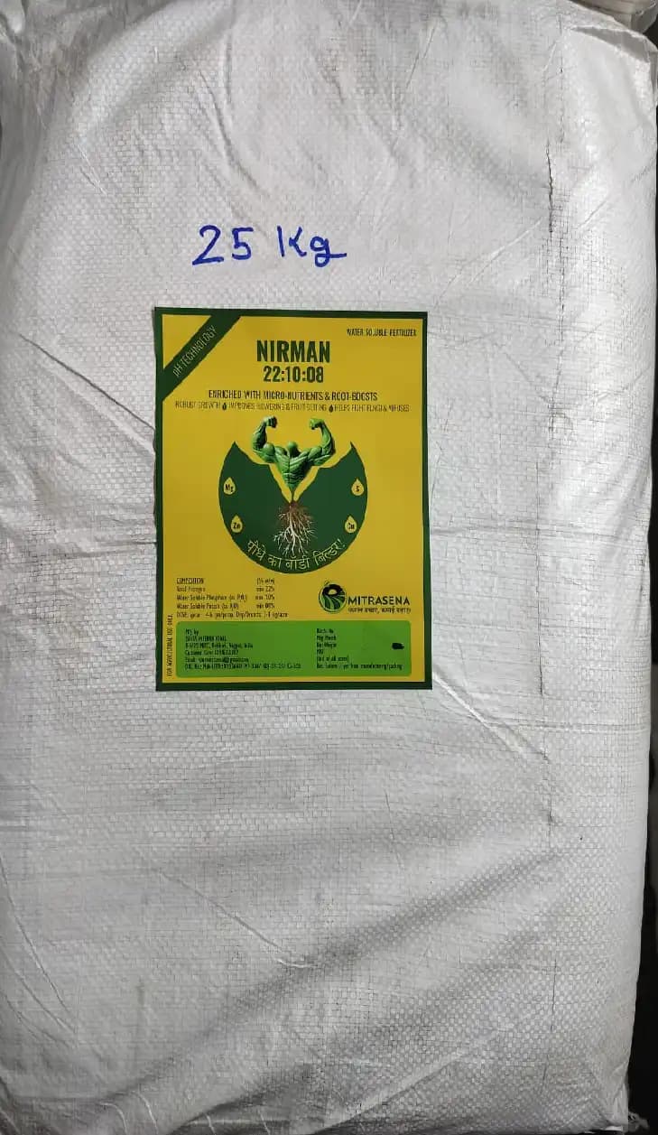 Biowall Nirman NPK 22:10:08 Water Soluble Fertilizer, Enriched With Micronutrients & Root Boost - Image 4