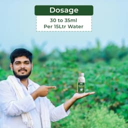 Katyayani Propcyp Profenofos 40% + Cypermethrin 4% EC Insecticide For Plants 5