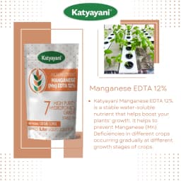Katyayani Manganese EDTA 12%, Hydroponics Grade, Effective Solution For Manganese Deficiency and Plant Growth 2