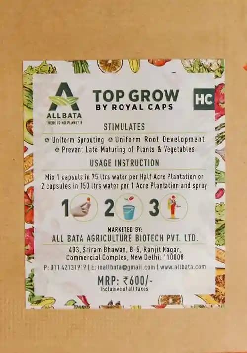 Royal Caps Top Grow HC Capsule For Fruiting Vegetables, Uniform Sprouting And Root Development - Image 2