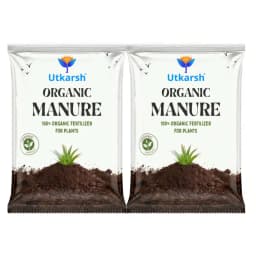 Utkarsh Organic Manure Natural Fertilizer, Promotes Plant Growth And Soil Health 8