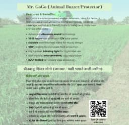 GreenVayu Advance Mr. Gogo Ultrasonic Farm Animal Repellent Device, 12V Solar Panel, 24000 mAh Lithium-ion Battery, 360 Degree Rotation 6