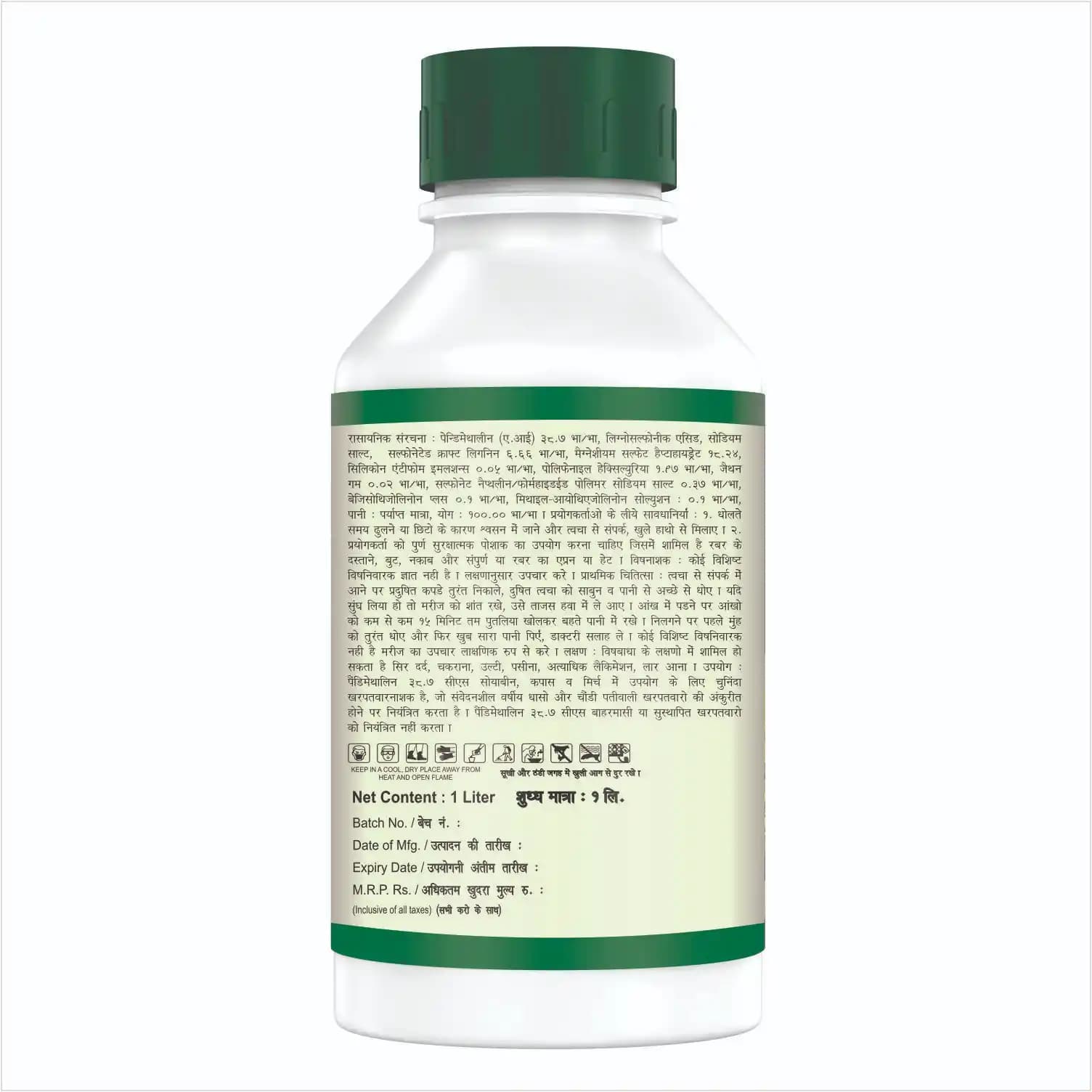 Agriventure Pendi Gold Pendimethalin 38.7% CS Herbicide, Designed For Weed Control In Crops - Image 4