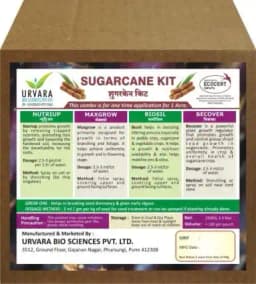 Sugarcane Kit is 100% organic products contains 4 products for seed or bud treatment for early germination and growth 2