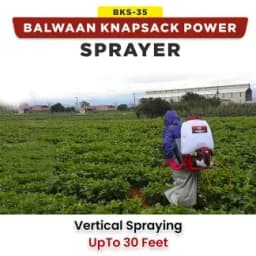 Balwaan BKS 35 Knapsack Petrol Power Sprayer 4 Stroke, Used For Spraying Liquid Solutions In Agricultural & Gardening Area, 25 Liter Tank Capacity 9