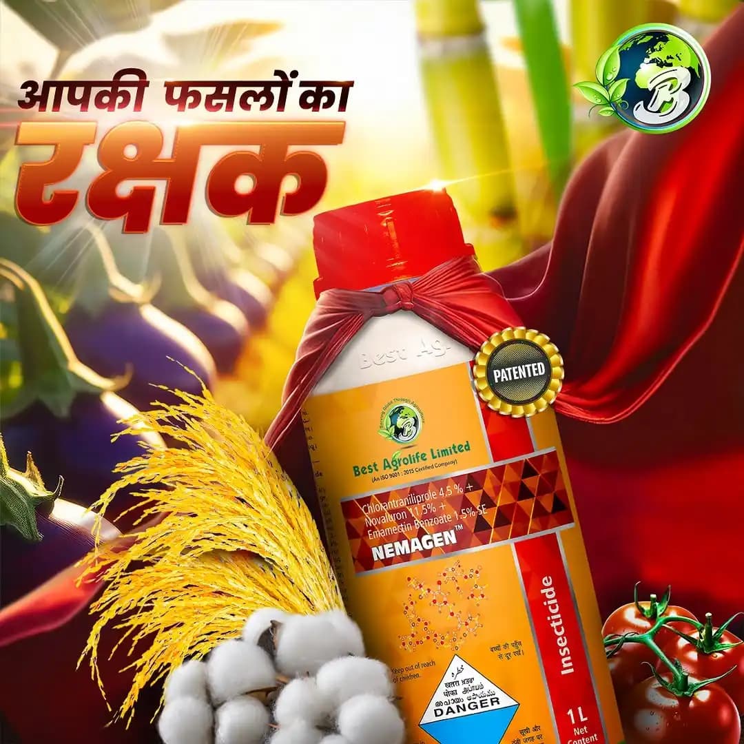 Best Agro Nemagen Insecticide - Image 1