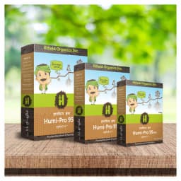 ह्यूमी-प्रो 95 डब्लूएसजी पोटेशियम ह्यूमेट - सफेद जड़ विकास में मदद करता है, पानी संरक्षण के लिए 4