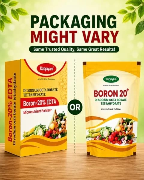 कात्यायनी बोरॉन ईडीटीए 20% खाद, प्रीमियम पानी घुलनशील खाद, हाइड्रोपोनिक्स और मिट्टी के लिए - Image 2