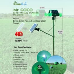GreenVayu Advance Mr. Gogo Ultrasonic Farm Animal Repellent Device, 12V Solar Panel, 24000 mAh Lithium-ion Battery, 360 Degree Rotation 5