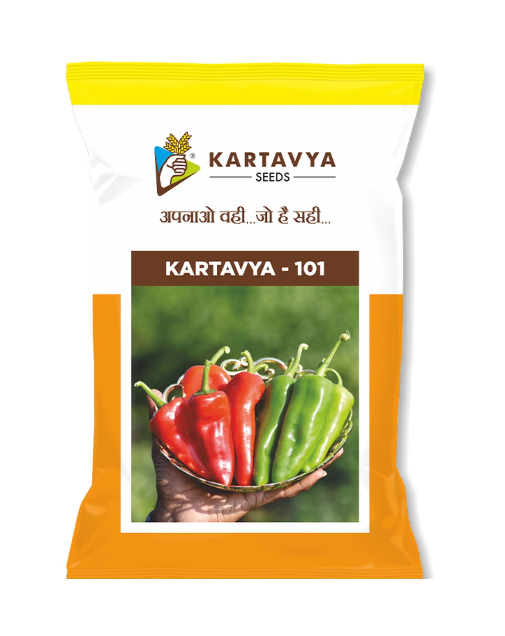 Kartavya KARTAVYA-101 Chilli Seeds (Hot Pepper), Dual Purpose, Low Pungency - Image 1