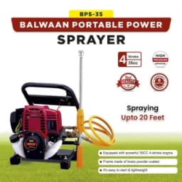 Balwaan BPS 35 Portable Power Sprayer, 4 Stroke Petrol Engine, Used For Spraying Liquid Solutions In Mostly Agricultural & Gardening Area 5