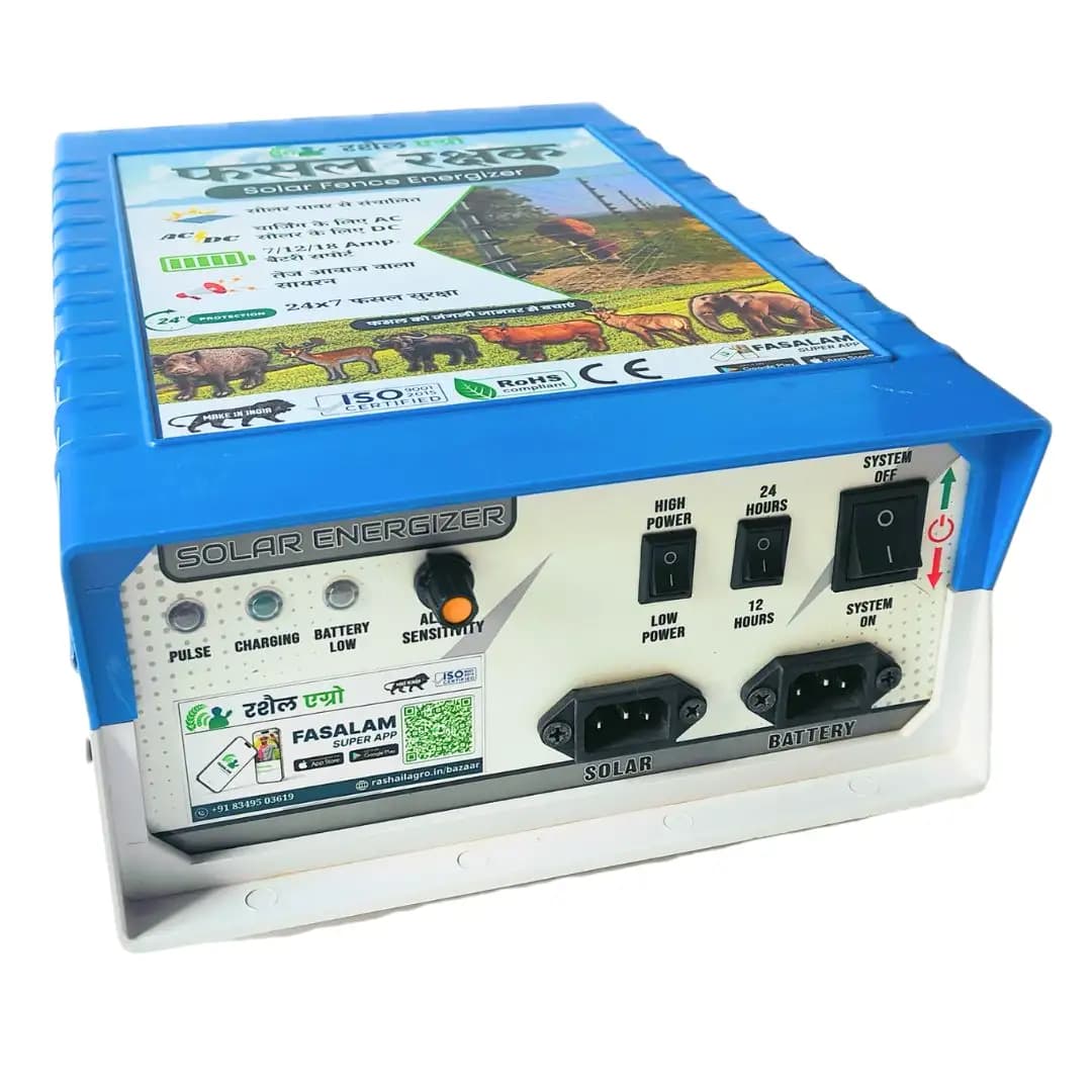 Rashail Solar Fence Energizer Zatka Machine - 15KV, Electric Fence Solution For Farm Protection - Image 2