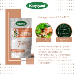 Katyayani Manganese EDTA 12%, Hydroponics Grade, Effective Solution For Manganese Deficiency and Plant Growth 4