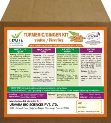 Turmeric Kit 100% organic products containing 5 products for seed treatment, growth, fungal disease control & larvae control - Image 2
