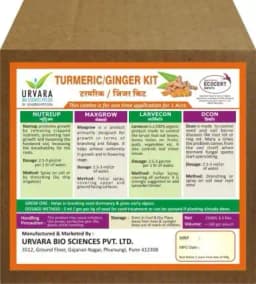 Turmeric Kit 100% organic products containing 5 products for seed treatment, growth, fungal disease control & larvae control 2