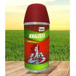 Hpm Khaleesi Quizalofop Ethyl 5% EC Selective Post Emergence Systemic Herbicide 4