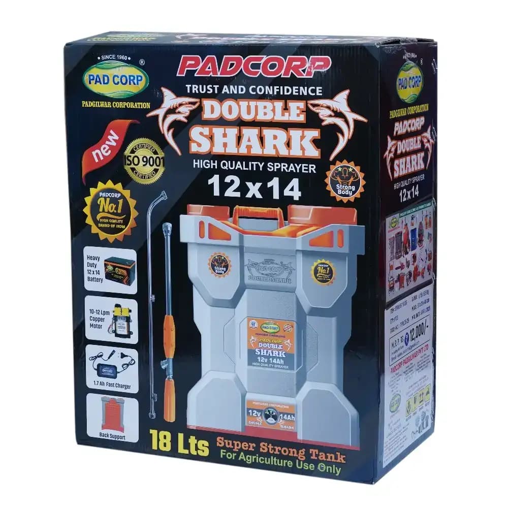 Pad Corp New Double Shark 3.0 Double Motor Battery Sprayer, 12V x 14Ah Battery Sprayer 18L Tank, 6 Month Warranty With 2 FT Gun (Color May Vary) - Image 16