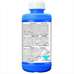 एग्रीवेंचर हेक्साज़ोल (हेक्साकोनाज़ोल 5% एससी) कवकनाशी, स्टिकर के साथ अनुकूलता 2