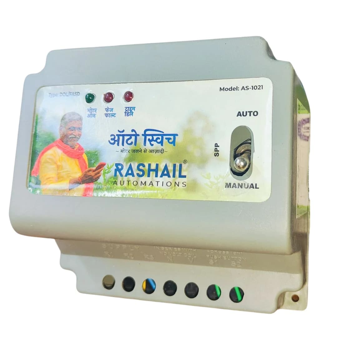Rashail Toggle Phase Preventer, Auto Switch - Toggle, Superior Motor Protection For Agriculture - Image 3