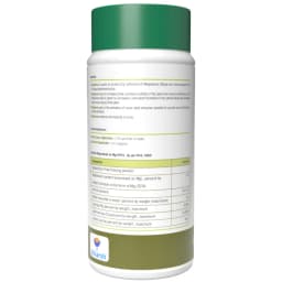 Utkarsh MagGreen (Magnesium Mg 5% EDTA Chelated Fertilizer) 100% Water Soluble Foliar Spray 2