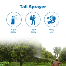 नेपच्यून रॉकर स्प्रेयर, प्लास्टिक पोर्टेबल स्प्रेयर बड़े आम के पेड़ों के लिए, ऊंचे पेड़ों पर छिड़काव के लिए प्रभावी, ISI मार्केड 3