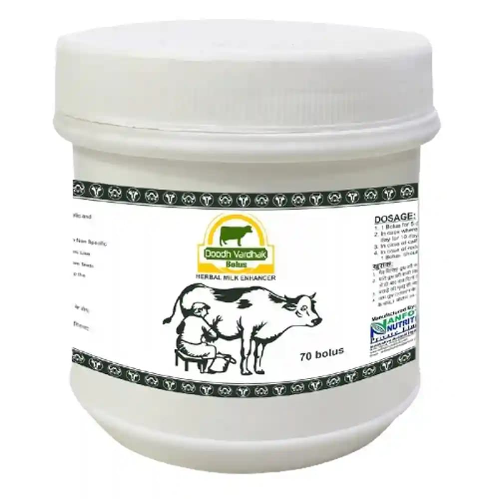 दूध वर्धक बोलस हर्बल दूध वर्धक, गाय, भैंस और पशुधन के लिए दूध उत्पादन बढ़ाने वाला आहार अनुपूरक