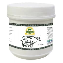 दूध वर्धक बोलस हर्बल दूध वर्धक, गाय, भैंस और पशुधन के लिए दूध उत्पादन बढ़ाने वाला आहार अनुपूरक 1